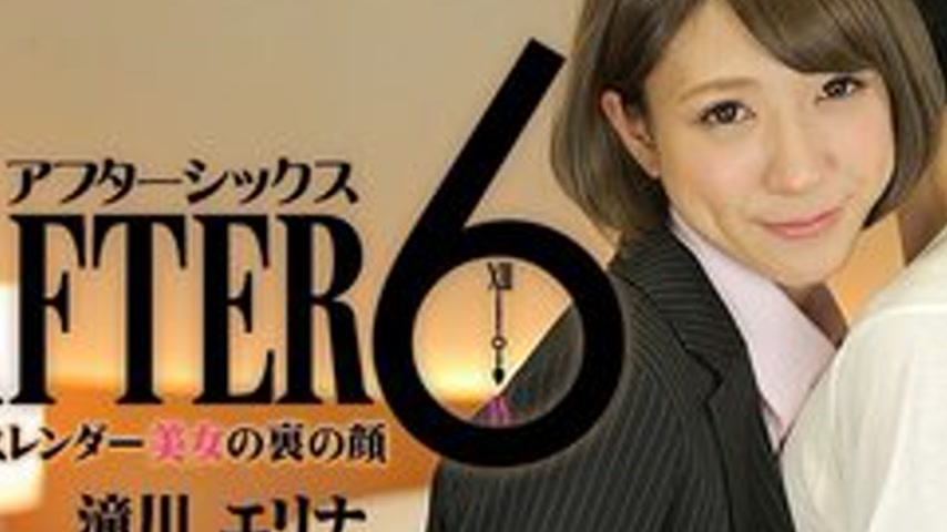 sextop1 — HEYZO-083 Hey-083 After 6 ~ The Face Behind The Pure Slim Be — khung hình 2