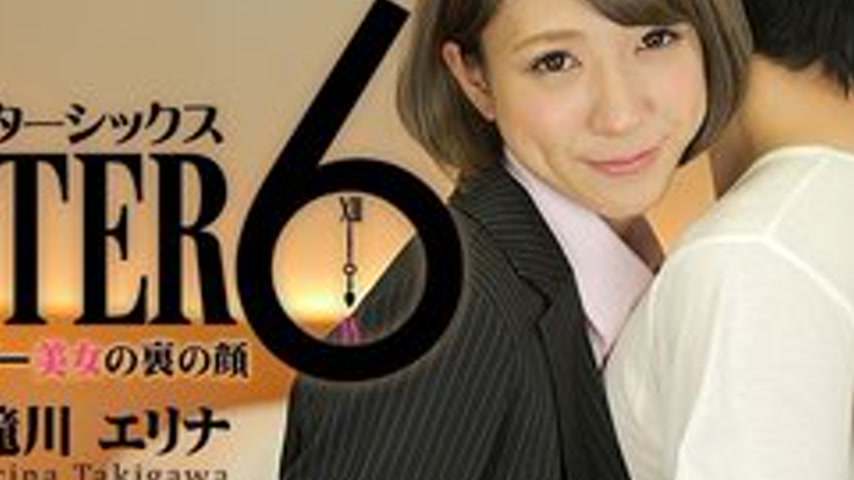 sextop1 — HEYZO-083 Hey-083 After 6 ~ The Face Behind The Pure Slim Be — khung hình 4