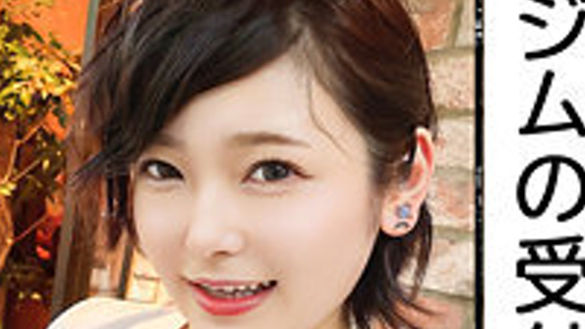 sextop1 — MAN-001-2 Minachi — khung hình 4