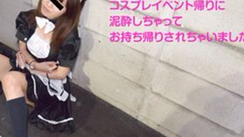 sextop1 — 10MUSUME-052717-01 10musume-052717_01 — Taking My Daughter H — khung hình 4