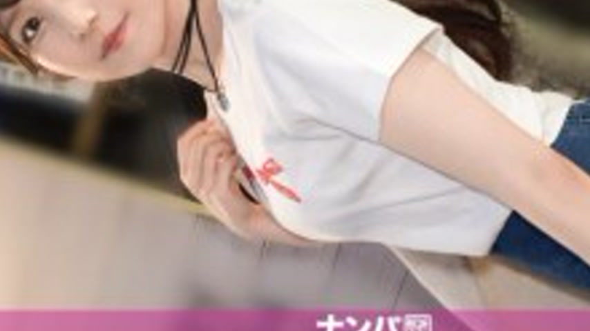 sextop1 — GANA-3286 “The moment sex begins, energetic college st — khung hình 3