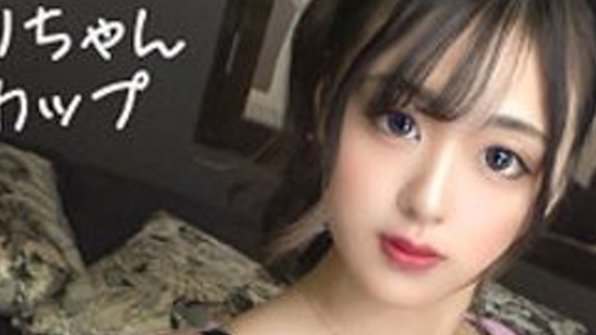 sextop1 — [UNCENSORED-LEAK] 300NTK-851 Rii-Chan — khung hình 2