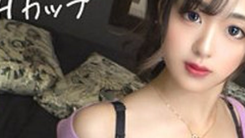 sextop1 — [UNCENSORED-LEAK] 300NTK-851 Rii-Chan — khung hình 3