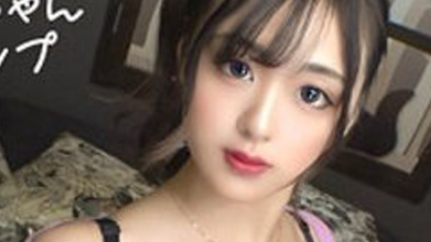 sextop1 — [UNCENSORED-LEAK] 300NTK-851 Rii-Chan — khung hình 4