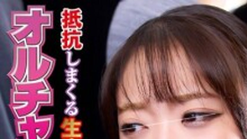 sextop1 — NHDTC-10901 Ulzzang makeup beautiful girl shame 3 A cheeky g — khung hình 1