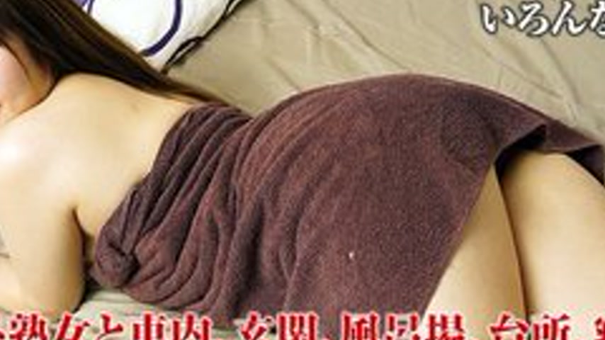 sextop1 — PACOPACOMAMA-052717-094 Pacopacomama-052717_094 — Go All Out — khung hình 2
