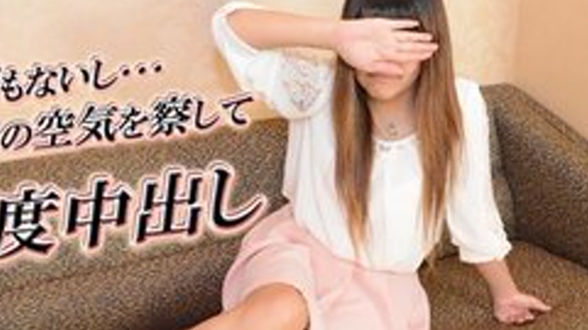 sextop1 — GACHIG-1143 Gachi1143 Yumiko-Actual Record Gachi Interview 1 — khung hình 2