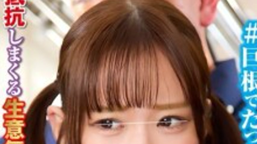 sextop1 — NHDTC-10903 Ulzzang makeup beautiful girl shame 3 A cheeky g — khung hình 2