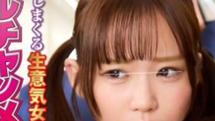 sextop1 — NHDTC-10903 Ulzzang makeup beautiful girl shame 3 A cheeky g — khung hình 3