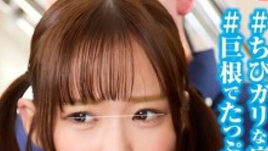 sextop1 — NHDTC-10903 Ulzzang makeup beautiful girl shame 3 A cheeky g — khung hình 4