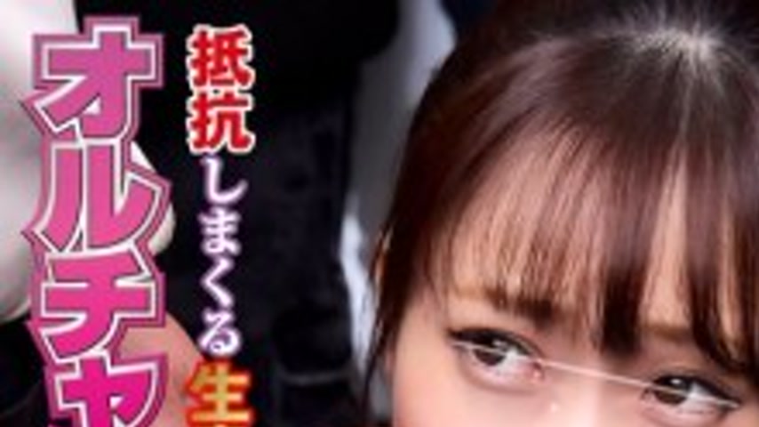 sextop1 — NHDTC-10902 Ulzzang makeup beautiful girl shame 3 A cheeky g — khung hình 1