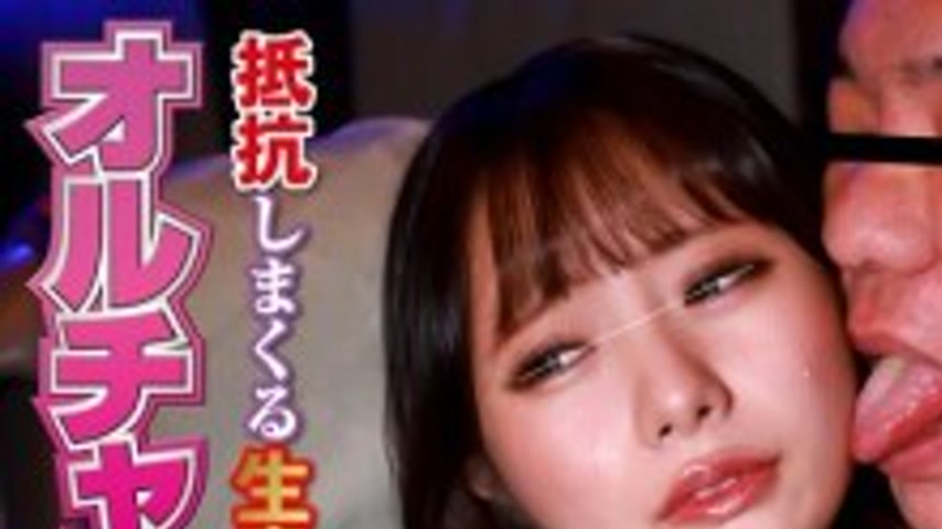 sextop1 — NHDTC-10904 Ulzzang makeup beautiful girl shame 3 A cheeky g — khung hình 1