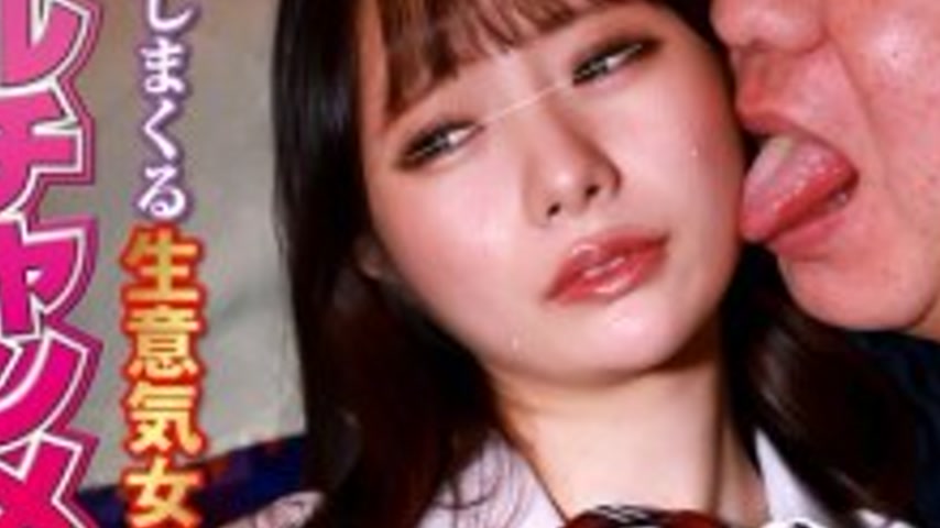 sextop1 — NHDTC-10904 Ulzzang makeup beautiful girl shame 3 A cheeky g — khung hình 3