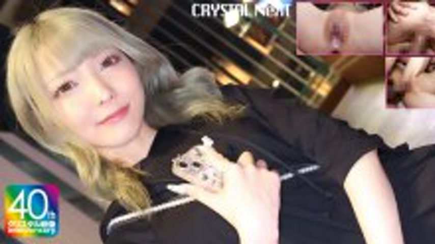sextop1 — CRNX-258 [4K] A gloomy gal begs a prostitute for a big dick  — khung hình 1