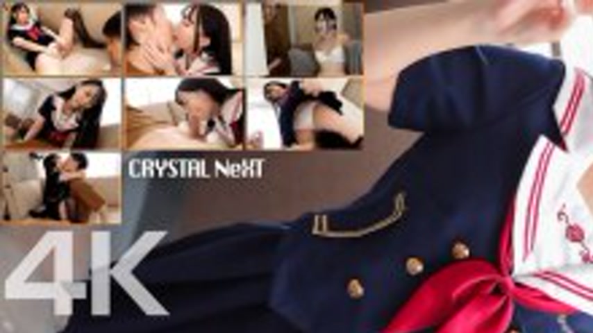 sextop1 — CRNX-257 [4K] My cheeky playhood friend became my sex practi — khung hình 1