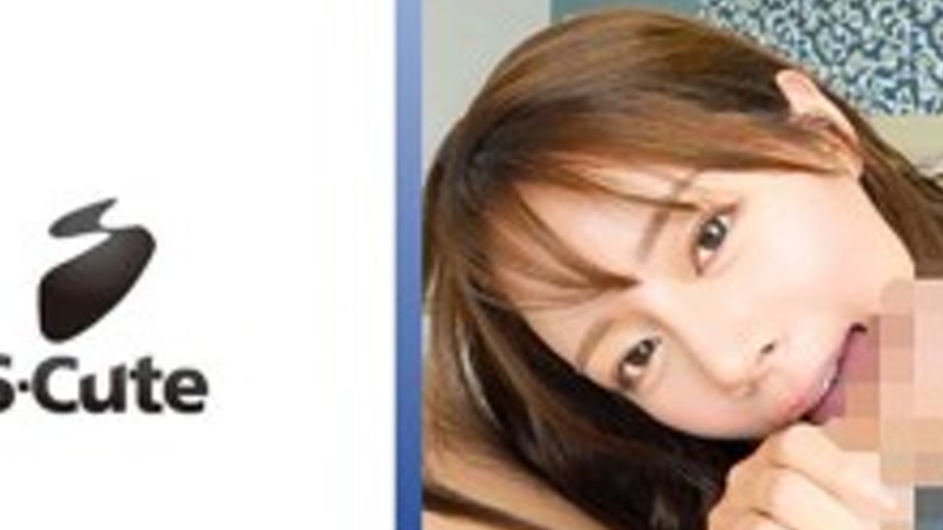 sextop1 — SCUTE-1537 “Ruisa (26) Beautiful Body Sister and Cream — khung hình 2