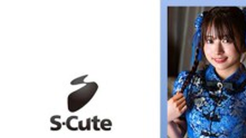 sextop1 — SCUTE-1536 “Karin (22) Sex Friend’s Cosplay is S — khung hình 1