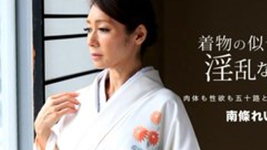sextop1 — 1PONDO-060317-535 1Pondo-060317_535 — A Lewd Woman Who Looks — khung hình 2