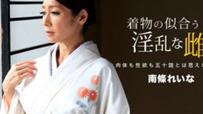 sextop1 — 1PONDO-060317-535 1Pondo-060317_535 — A Lewd Woman Who Looks — khung hình 4
