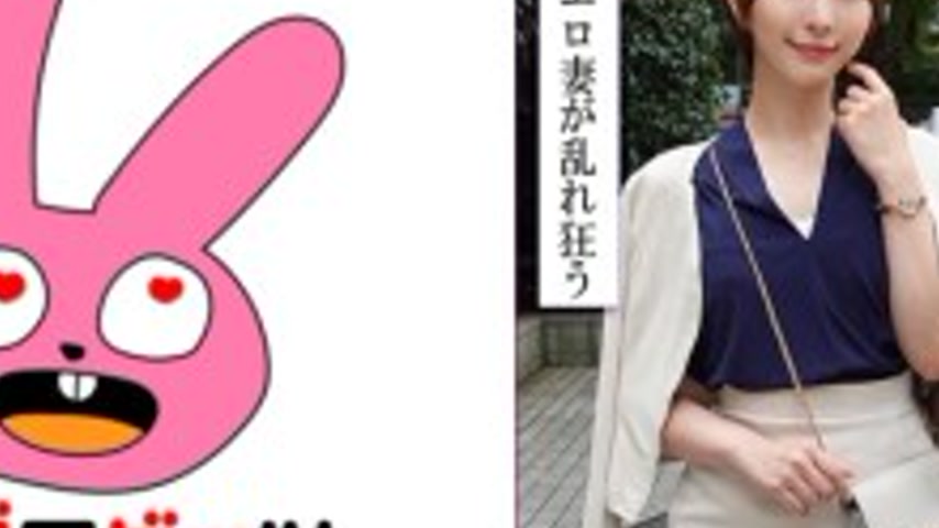 sextop1 — RABI-053 “A dignified and beautiful wife releases her — khung hình 4
