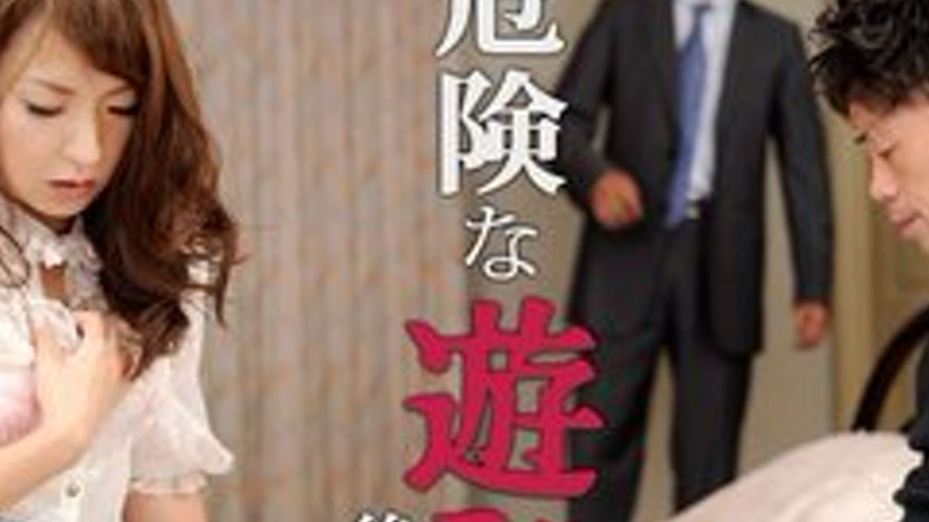 sextop1 — CARIBBEANCOM-062211-731 Dangerous Play Part 2 — khung hình 2