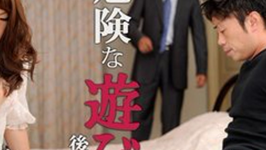 sextop1 — CARIBBEANCOM-062211-731 Dangerous Play Part 2 — khung hình 4