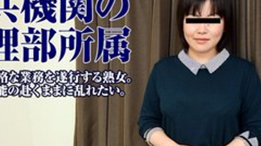 sextop1 — PACOPACOMAMA-060617-100 Pacopacomama-060617_100 — Working Mo — khung hình 2