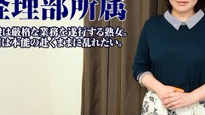 sextop1 — PACOPACOMAMA-060617-100 Pacopacomama-060617_100 — Working Mo — khung hình 3
