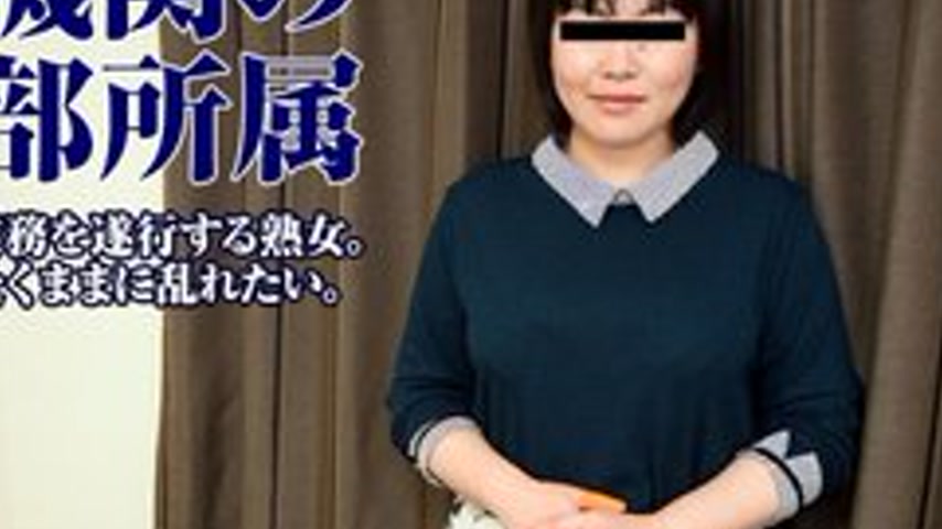sextop1 — PACOPACOMAMA-060617-100 Pacopacomama-060617_100 — Working Mo — khung hình 4