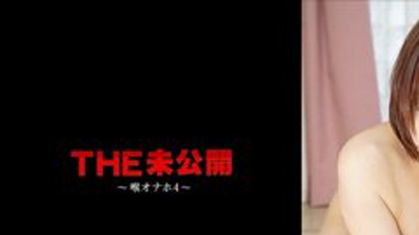 sextop1 — CARIBBEANCOM-060717-001 The Unreleased ~Throat Onahole 4~ — khung hình 1