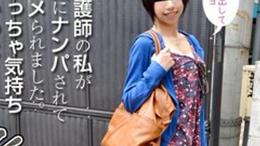 sextop1 — CARIBBEANCOMPR-060717-002 Caribbeancompr-060717_002 — Pickin — khung hình 4