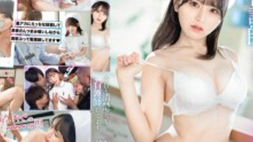 sextop1 — ABF-285 Today, I’m working as a nurse, pretending to b — khung hình 4