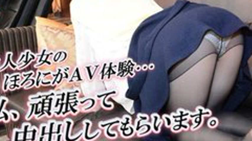 sextop1 — GACHIG-1148 Gachi1148 Yoshino-Actual Record Gachi Interview — khung hình 3