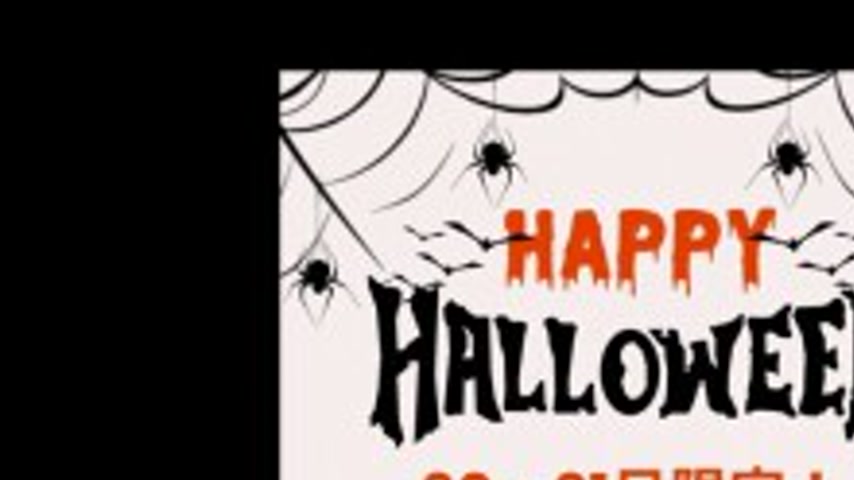 sextop1 — FC2-PPV-4788851 [30th and 31st only] Happy Halloween ♡ Enjoy — khung hình 1