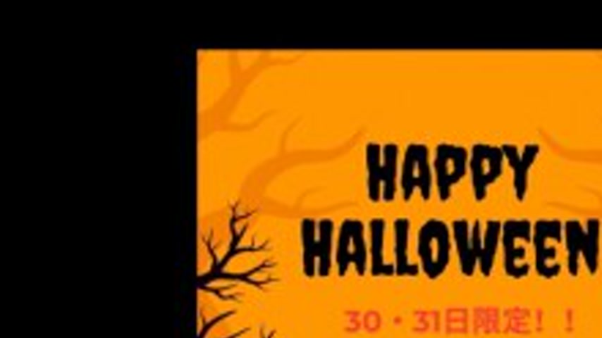 sextop1 — FC2-PPV-4788733 [30th and 31st only] Happy Halloween ♡ Enjoy — khung hình 1