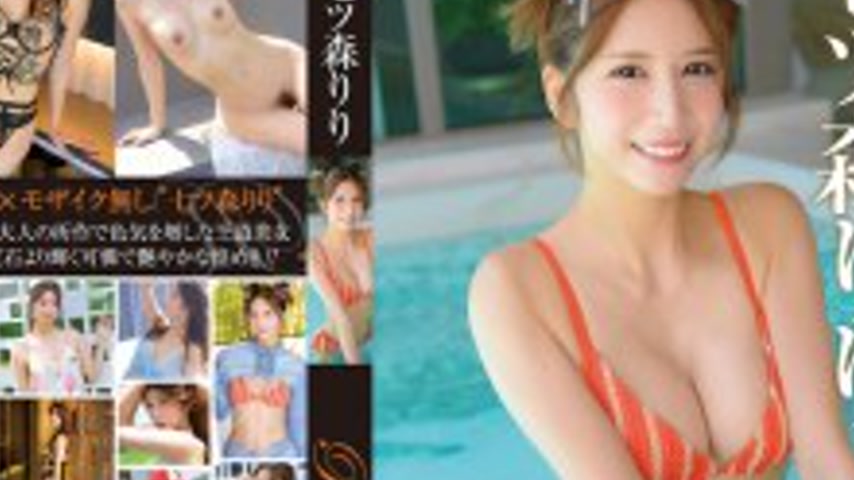 sextop1 — REBD-982 Riri3 Diamond Mirage・Nanamori Riri — khung hình 4