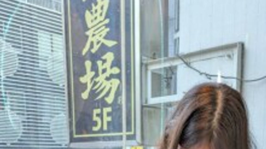 sextop1 — FC2-PPV-4786648 Mistress NO2 **Akemi’s friend 32 Part — khung hình 2