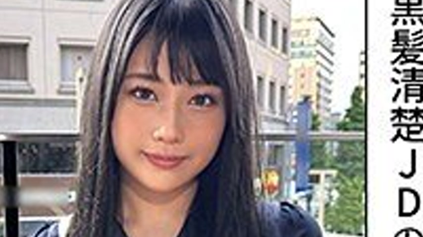 sextop1 — [UNCENSORED-LEAK] 420HOI-344 Marin — khung hình 4