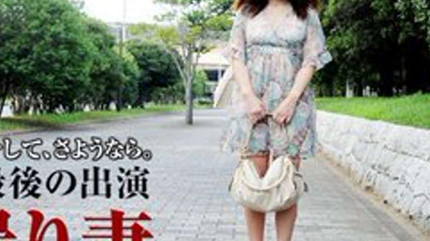 sextop1 — PACOPACOMAMA-061017-102 Pacopacomama-061017_102 — First Time — khung hình 4