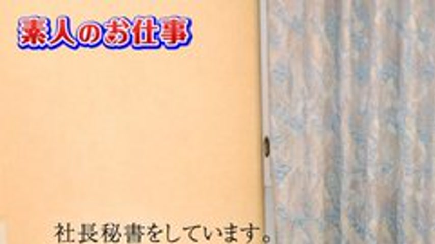sextop1 — 10MUSUME-061317-01 10musume-061317_01 — I’m Interested — khung hình 1