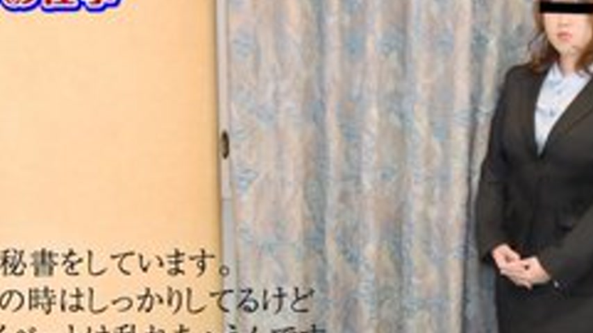 sextop1 — 10MUSUME-061317-01 10musume-061317_01 — I’m Interested — khung hình 2