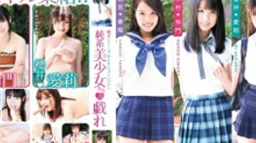 sextop1 — CAND-01244 Pure Series Selection Vol.1 Pure Beautiful Girls& — khung hình 4