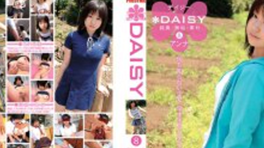 sextop1 — DAY-008 DAISY 8 Anna — khung hình 2