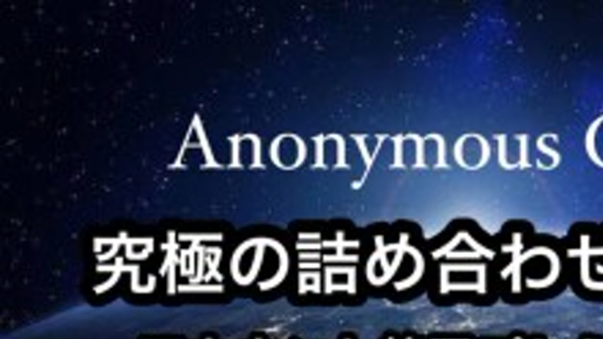 sextop1 — FC2-PPV-4789779 [Account closed] -Activities ended- Thank yo — khung hình 1