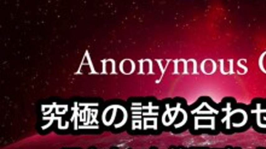 sextop1 — FC2-PPV-4790248 [Account closed] ~Activities ended~ Thank yo — khung hình 1