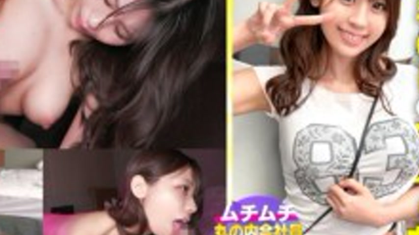 sextop1 — MAAN-1120 “A Sensitive G-Cup Girl Satisfies the Sexual — khung hình 4