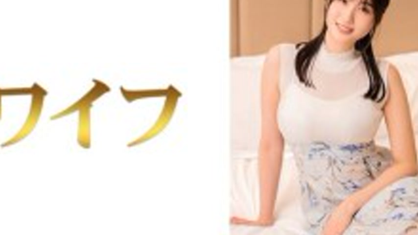 sextop1 — MY-998 “Mitsushima Fumino 2”: MGS Video Adult Vi — khung hình 4