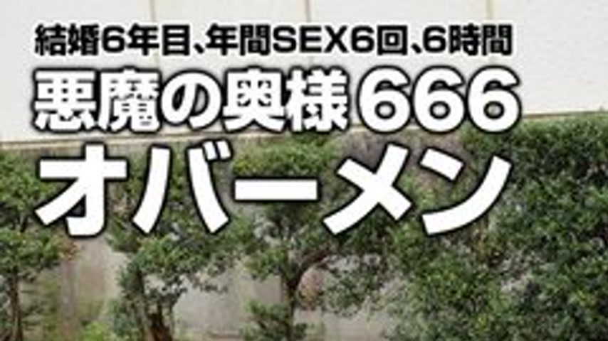 sextop1 — PACOPACOMAMA-061517-104 Pacopacomama-061517_104 — Seducing A — khung hình 1