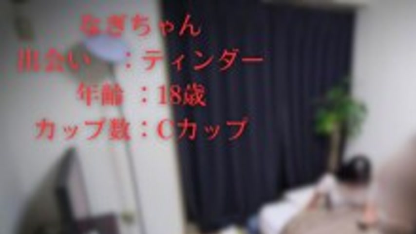 sextop1 — FC2-PPV-4785923 A serious girl with an IQ of 66 awakens to s — khung hình 1