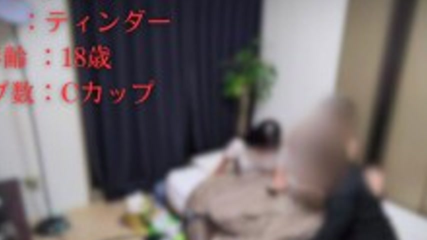 sextop1 — FC2-PPV-4785923 A serious girl with an IQ of 66 awakens to s — khung hình 2